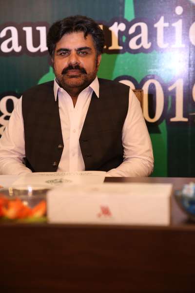 Ramazan Health 2017
